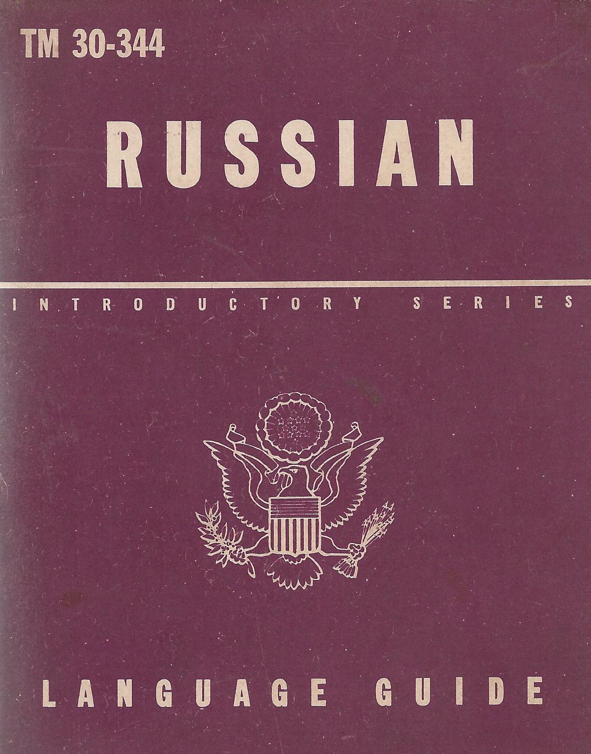 This Russian Language Guide Del 25